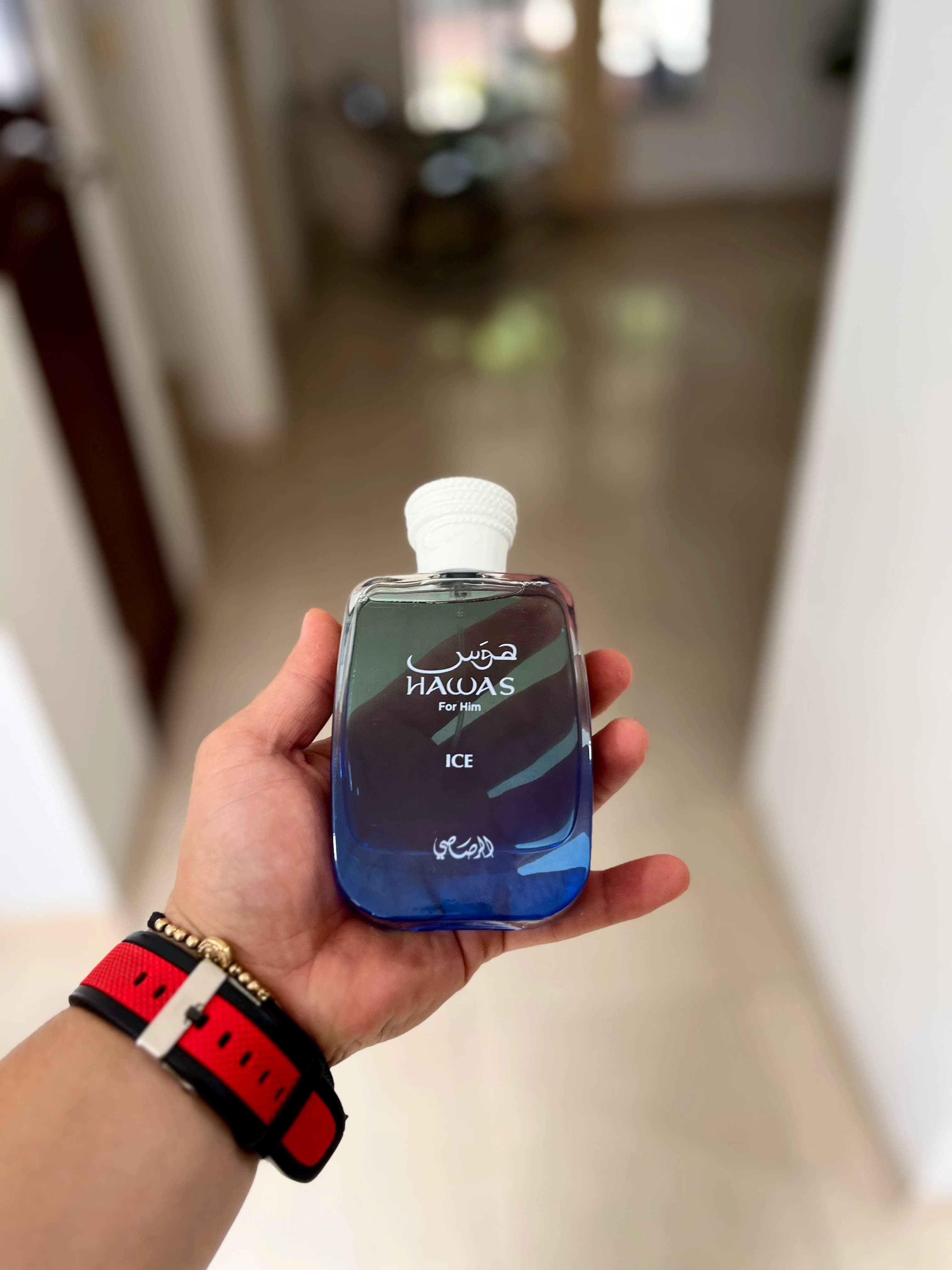 Hawas Ice