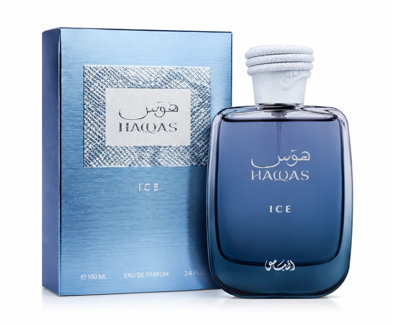 Hawas Ice